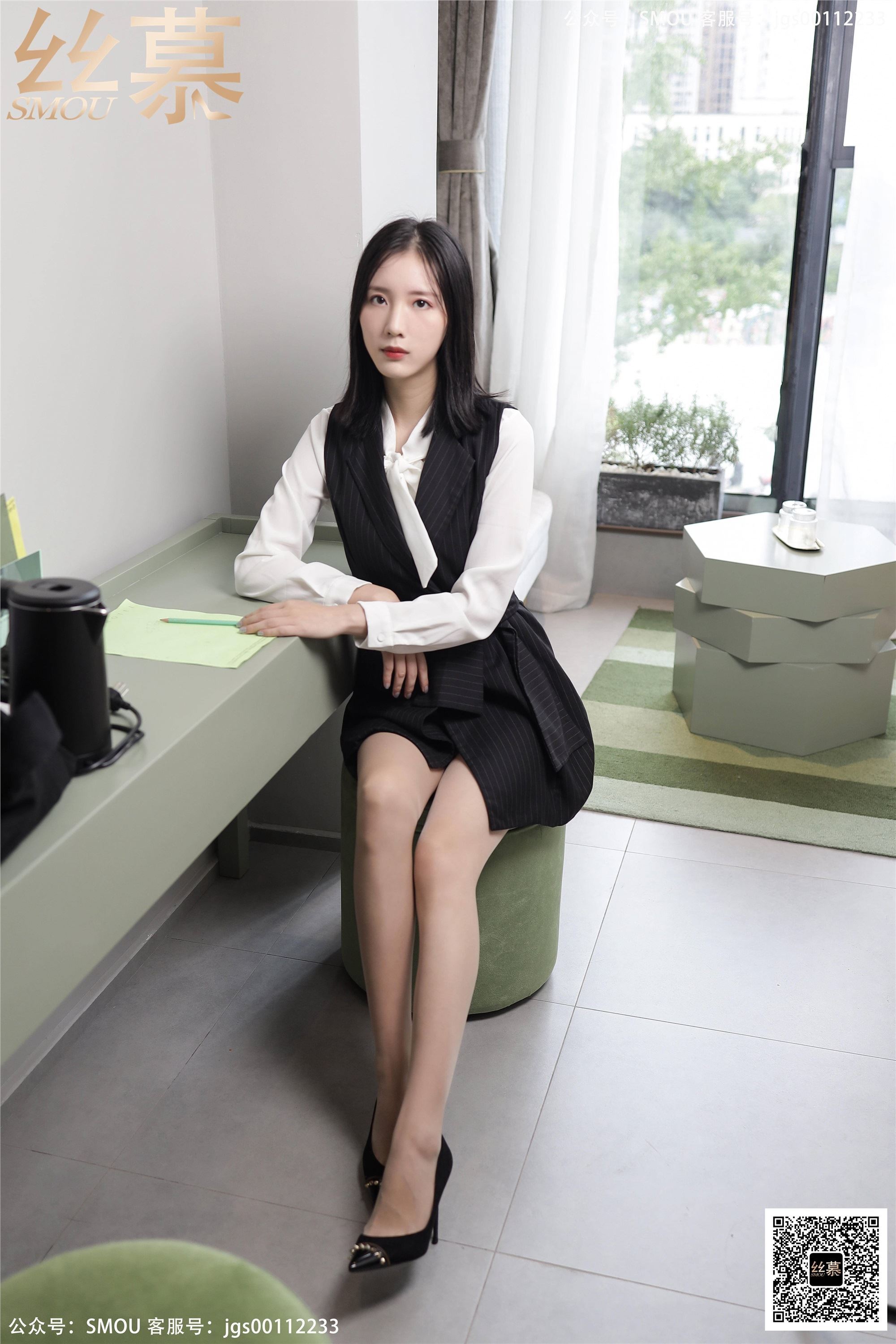 丝慕写真 SM433 天天一元 模特：紫宁《绫肤色连裤袜》